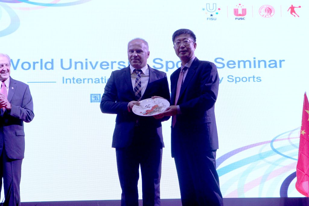 FISU, EUSA and FUSC