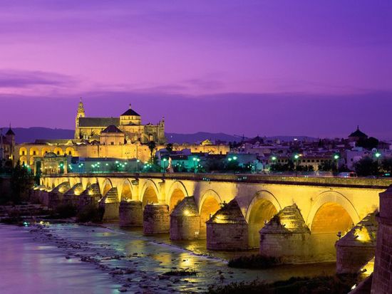 City of Cordoba - venue of the 1st European Universities Games