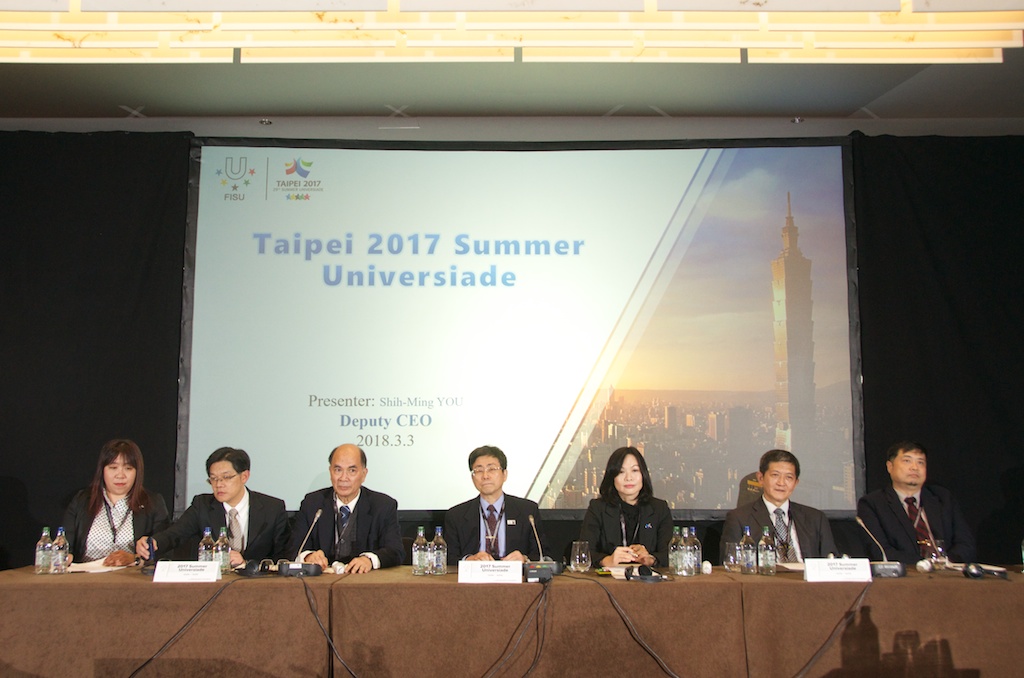 Taipei Summer Universiade report