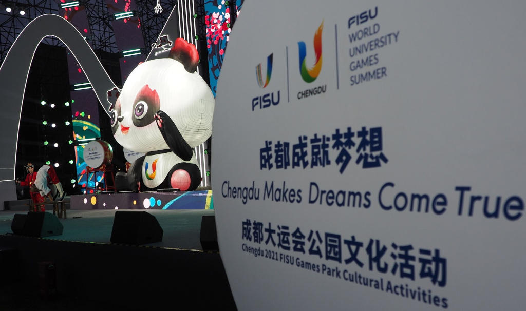 FISU Games Chengdu come to a close EUSA