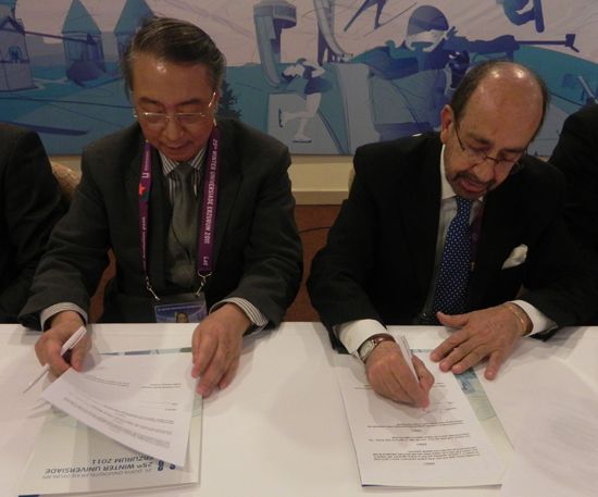 EUSA and AUSF Protocol signing