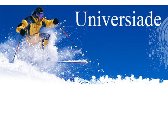 Winter Universiade