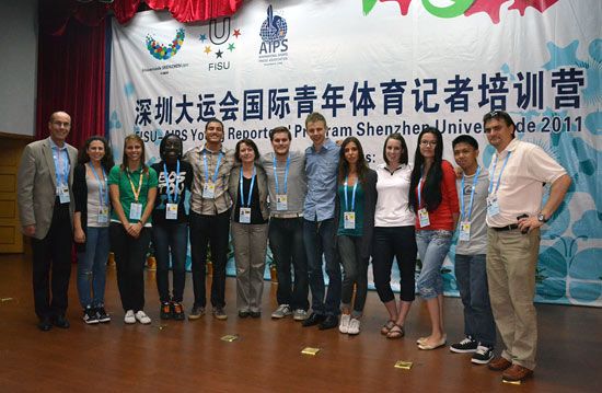 FISU Young Reporters 2011