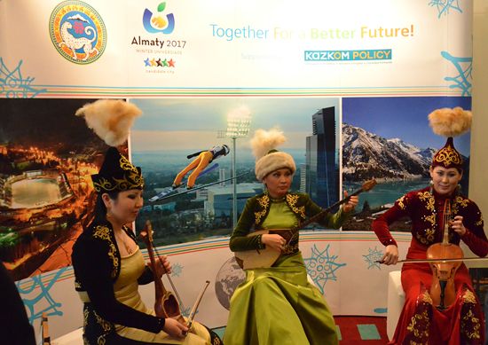 Exhibition booths of candidate cities Universiades 2017