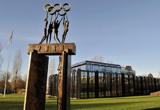 The Headquarters of the International Olympic Committee in Lausanne