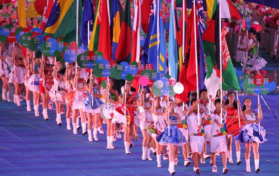 Flags of the participating countries