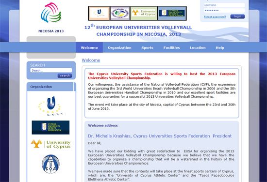 Website of the 12th European Universities Volleyball Championship - Nicosia 2013