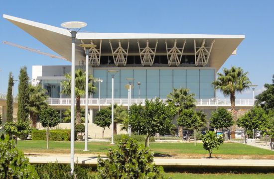 University of Cyprus Sports Centre