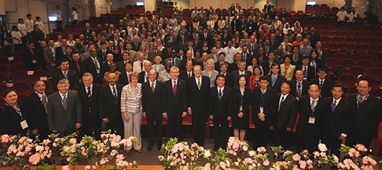 Participants of the Forum