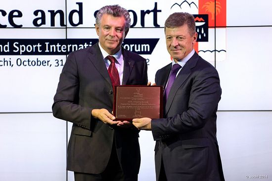 Russia’s Deputy Prime Minister Dmitry Kozak and President and founder of the Peace and Sport International Forum Joel Bouzou