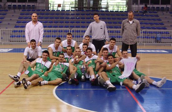 Basketball men's team