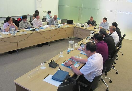 AUSF Executive Committee Meeting