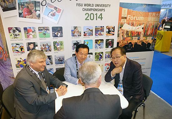 FISU Booth