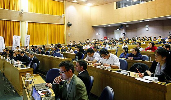 Audience of the lectures and presentations