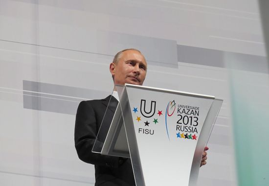 President of the Russian Federation Mr Putin declared the Universiade open