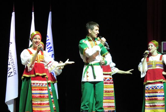 Cultural programme