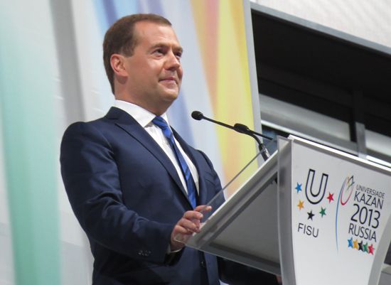 Russian Prime Minister Dmitri Medvedev