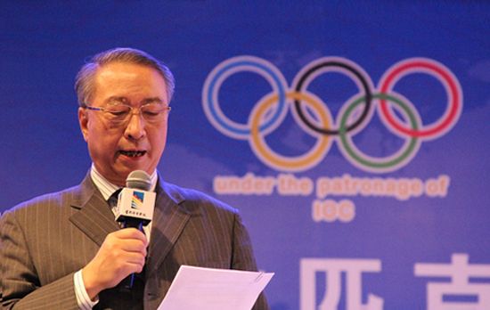 Mr Xinsheng Zhang, FISU Vice-President