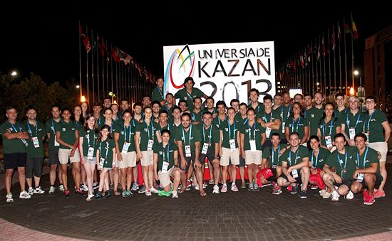 Portuguese university sports team at the Universiade in Kazan