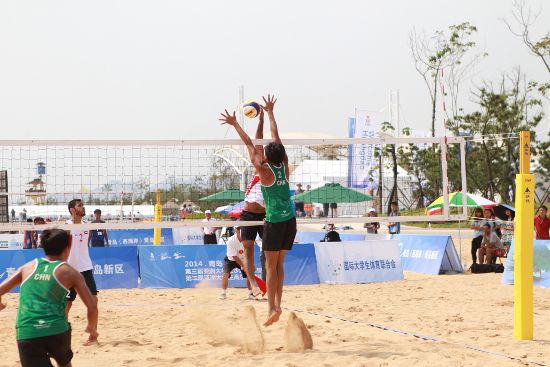 Competitions in AUSF Beach Volleyball Championship