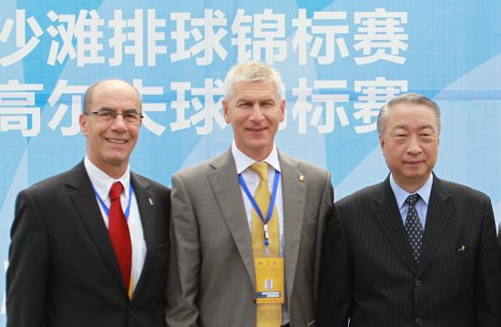 Mr Leonz Eder, Mr Oleg Matytsin and Mr Xinsheng Zhang