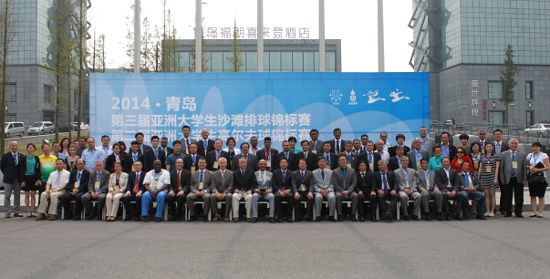 Participants of the AUSF Assembly