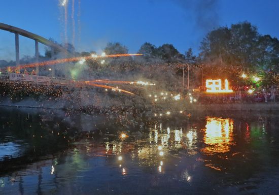 Fireworks highlighted the Opening ceremony