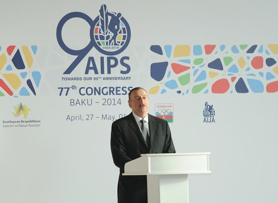 President of Azerbaijan Mr Ilham Aliyev