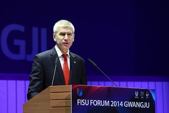 Mr Oleg Matytsin, FISU 1st Vice President at the Opening