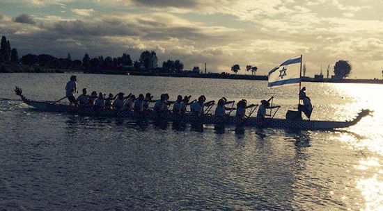 Israeli Dragon Boat