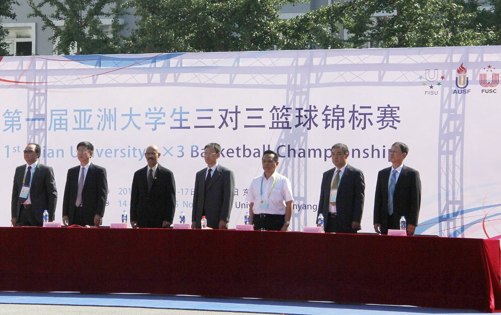 High officials at the Opening