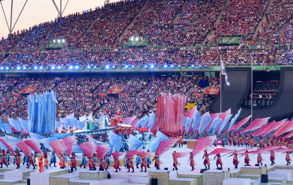 Opening of the 28th Summer Universiade