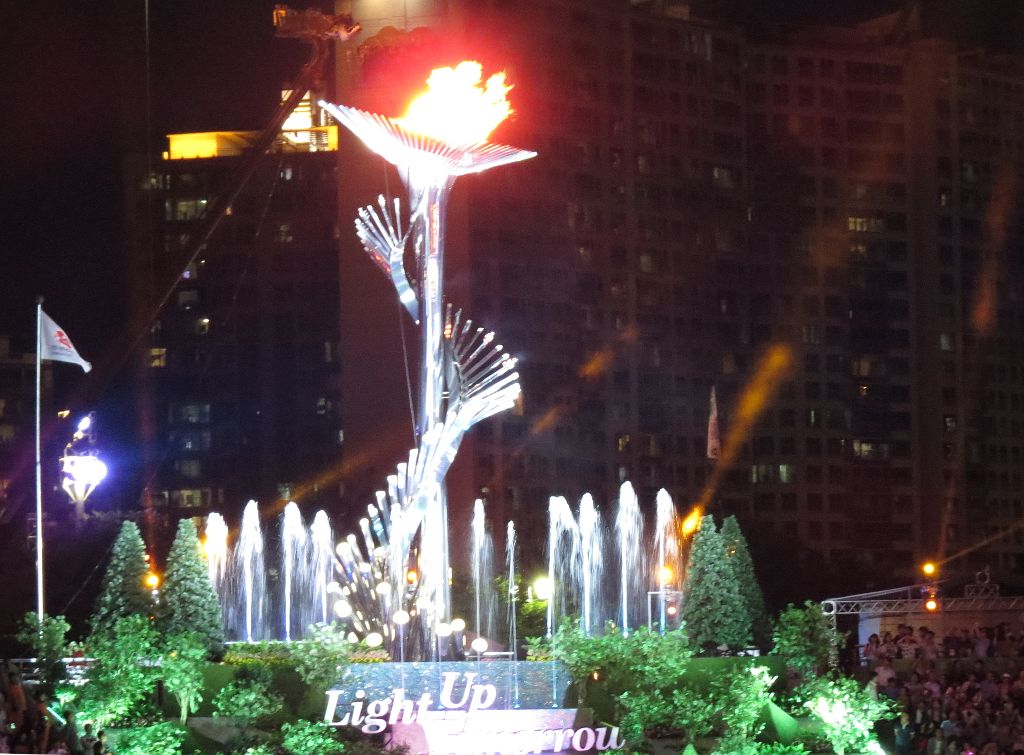 Universiade flame