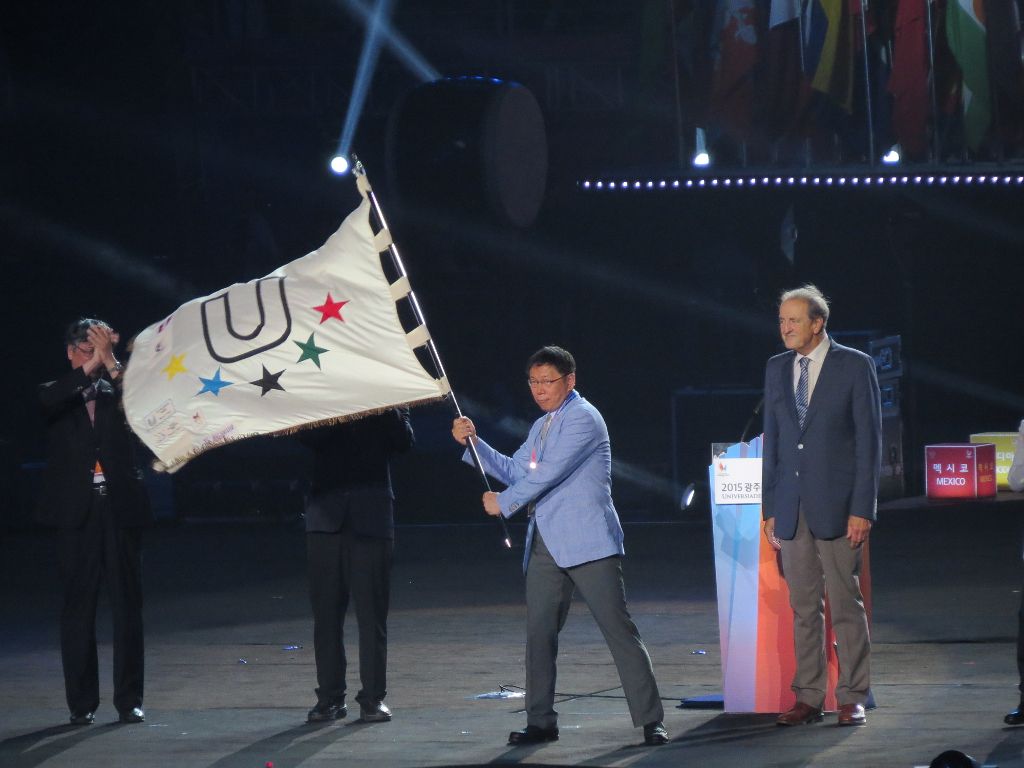 Flag passing to the next host: Taipei City