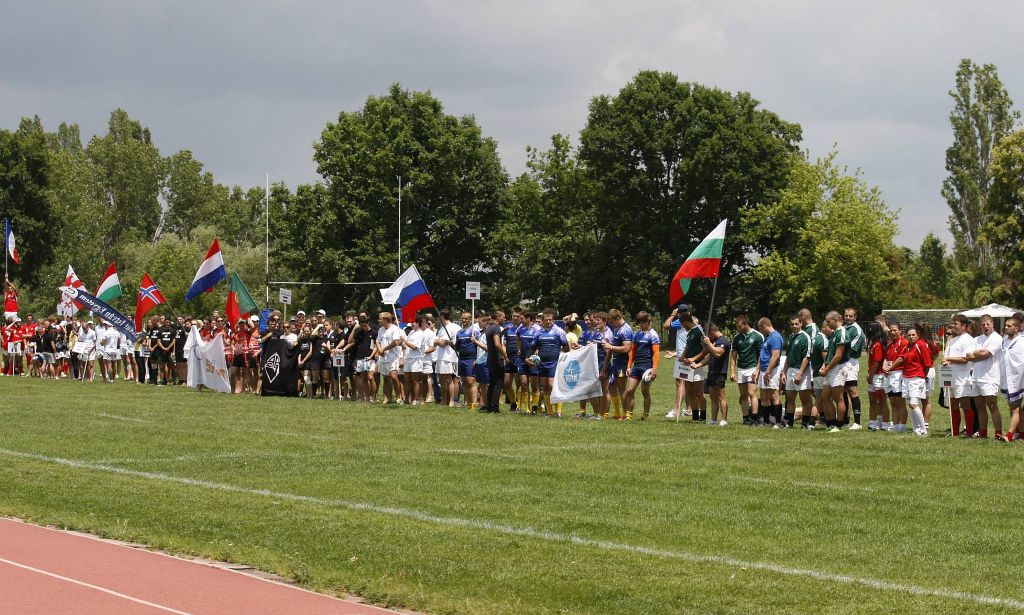 2013 European Universities Rugby 7's Championship in Sofia