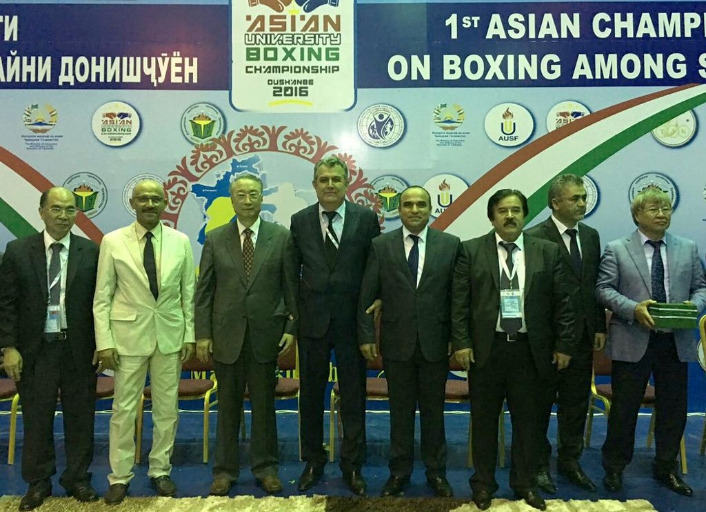 AUSF Boxing Championship