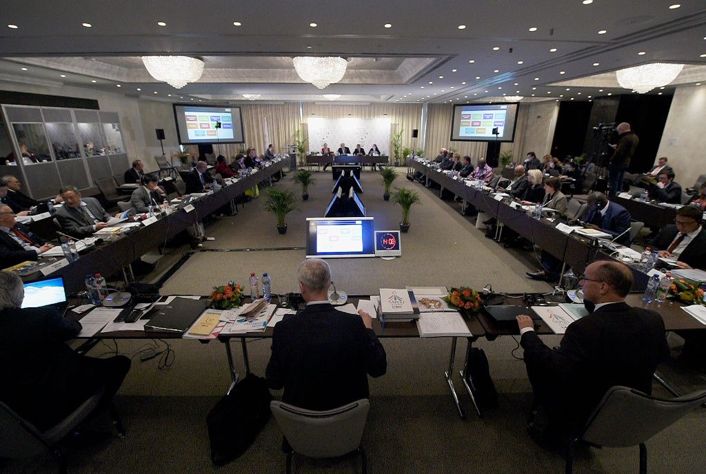 FISU Executive Committee meeting