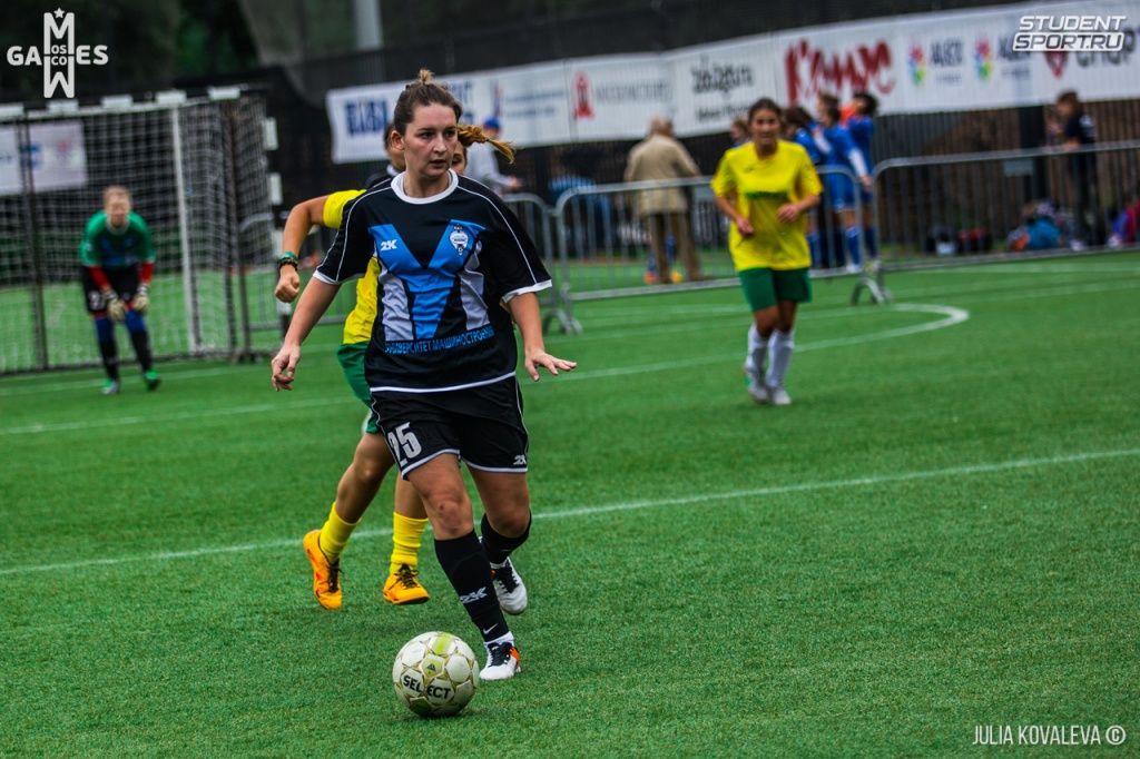 Women's Football at the Moscow Games 2016