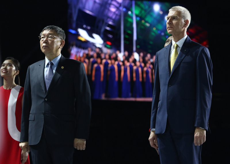 Welcome remarks by FISU President and the Mayor of Taipei / OC President