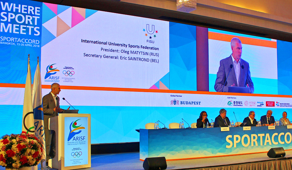 FISU Presentation by its President Mr Oleg Matytsin