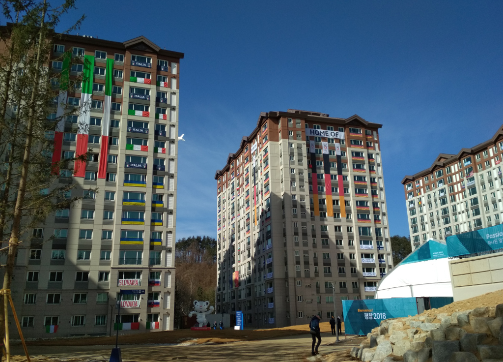 Olympic Village