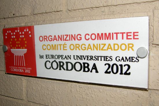 European Universities Games 2012 Organising Committe Headquarters 