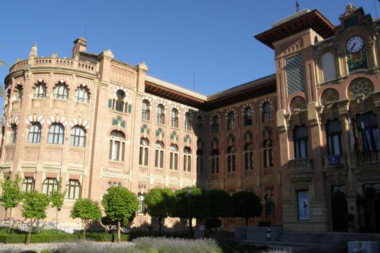 University of Cordoba Rectorate