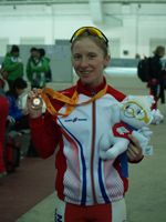 Universiade medallist Luiza Zlotkowska